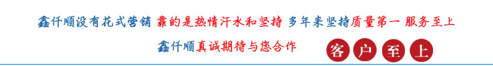 （图文）罗茨91香蕉视频下载安装91香蕉视频下载安装消音器有没有正反安装？(图1)